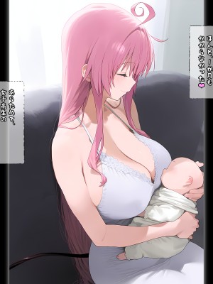 (同人CG集) [パニックアメリカ] 催眠おじさんに支配された彩南高校、全員、赤ちゃん妊娠育休3 (To LOVEる -とらぶる-)_63_jpg_63