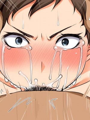 (同人CG集) [AREA188 (田中あじ)] 凶悪女王の母と最低男 たった一か月で寝取られた堕ちた自慢の母_0294