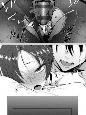 [九十九弐級] 潤情 + 秘密交液・賭 [DL版]_196