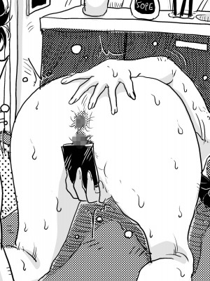 [JUNKセンター亀横ビル (JUNK亀横)] 絶倫ママの成美さんとヘンタイ息子_16__016