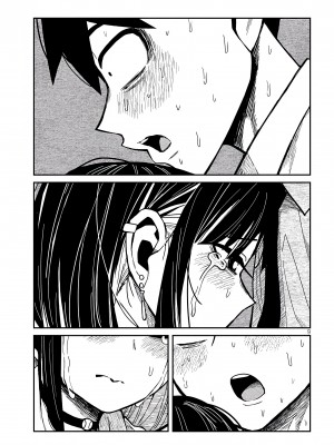 [武田スーパー] だれでも抱けるキミが好き | 喜欢来者不拒的你 38 [TK个人汉化]_38_009