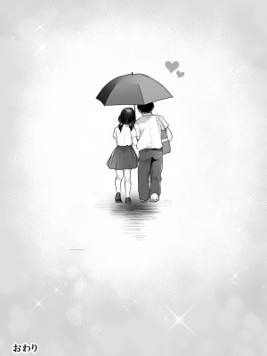 [スーパーイチゴチャン (みさおか)] 彼氏持ち地味子の好奇心〜ダメなのに…イケメンからの誘いは断れない〜_57