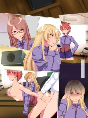 [エクセシオ] 催○で学園の女全員を手に入れた俺。女子たちの貞操観念なくしてみたら学園中が痴女だらけに_29