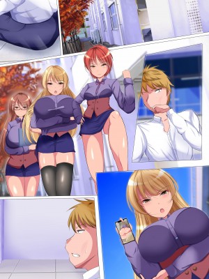 [エクセシオ] 催○で学園の女全員を手に入れた俺。女子たちの貞操観念なくしてみたら学園中が痴女だらけに_28