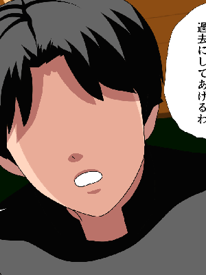 [サークルENZIN] 催眠浮気研究部14 最終話 后篇_0063