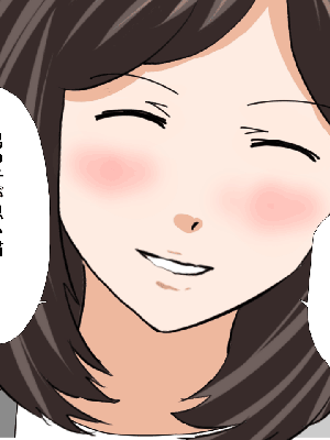 [サークルENZIN] 催眠浮気研究部14 最終話 后篇_0065