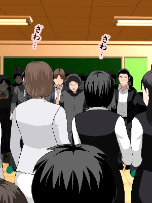 [サークルENZIN] 催眠浮気研究部14 最終話 后篇_0067