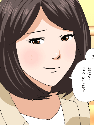 [サークルENZIN] 催眠浮気研究部14 最終話 后篇_0072