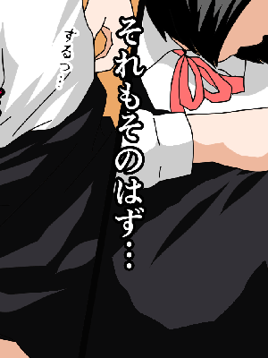 [サークルENZIN] 催眠浮気研究部14 最終話 后篇_0083