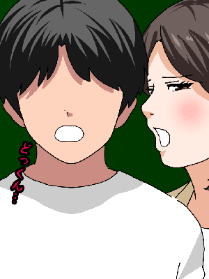 [サークルENZIN] 催眠浮気研究部14 最終話 后篇_0090