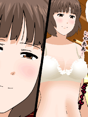 [サークルENZIN] 催眠浮気研究部14 最終話 后篇_0095