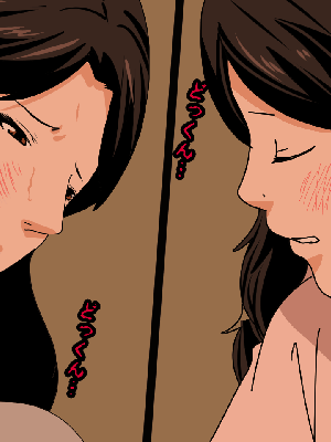 [サークルENZIN] 催眠浮気研究部14 最終話 后篇_0110