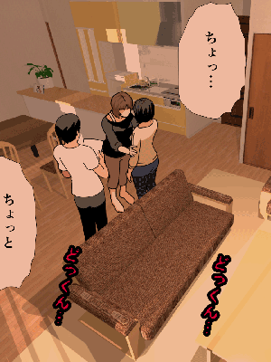 [サークルENZIN] 催眠浮気研究部14 最終話 后篇_0113