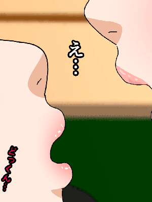 [サークルENZIN] 催眠浮気研究部14 最終話 后篇_0119