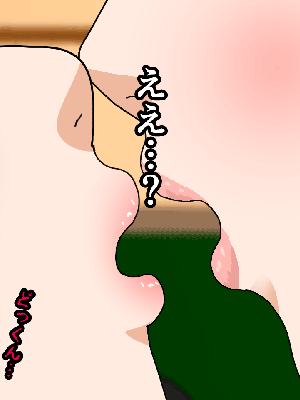 [サークルENZIN] 催眠浮気研究部14 最終話 后篇_0120