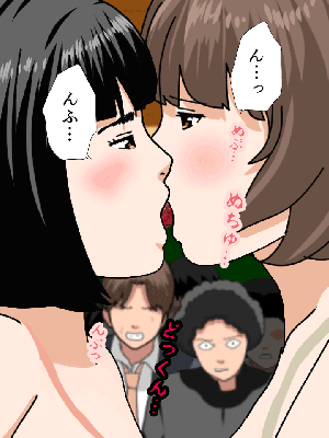 [サークルENZIN] 催眠浮気研究部14 最終話 后篇_0137