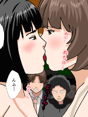 [サークルENZIN] 催眠浮気研究部14 最終話 后篇_0140