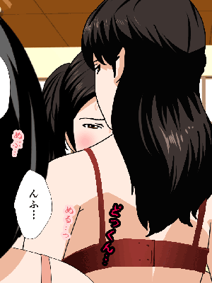 [サークルENZIN] 催眠浮気研究部14 最終話 后篇_0141