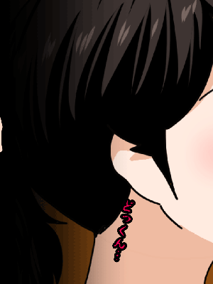 [サークルENZIN] 催眠浮気研究部14 最終話 后篇_0144