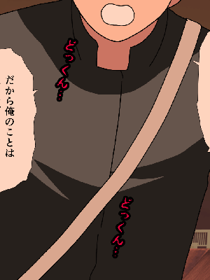 [サークルENZIN] 催眠浮気研究部14 最終話 后篇_0148