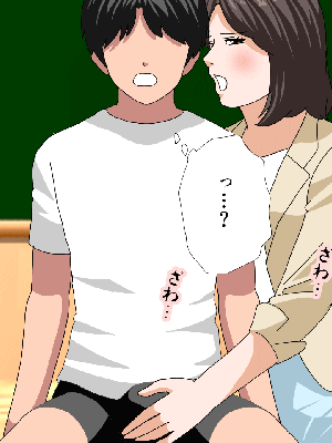 [サークルENZIN] 催眠浮気研究部14 最終話 后篇_0150