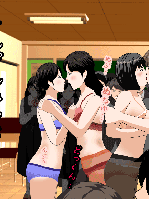 [サークルENZIN] 催眠浮気研究部14 最終話 后篇_0151