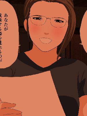 [サークルENZIN] 催眠浮気研究部14 最終話 后篇_0171