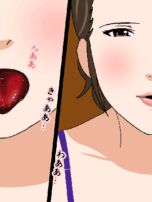 [サークルENZIN] 催眠浮気研究部14 最終話 后篇_0174