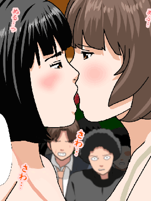 [サークルENZIN] 催眠浮気研究部14 最終話 后篇_0186