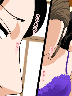 [サークルENZIN] 催眠浮気研究部14 最終話 后篇_0199