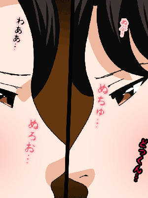 [サークルENZIN] 催眠浮気研究部14 最終話 后篇_0204