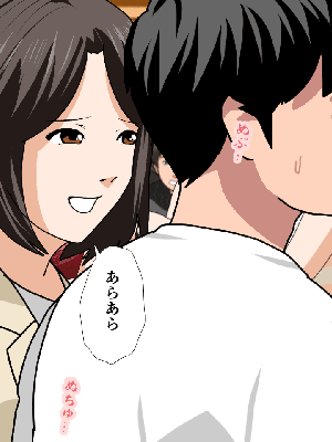 [サークルENZIN] 催眠浮気研究部14 最終話 后篇_0218