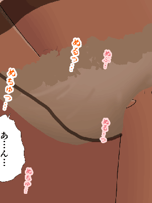 [サークルENZIN] 催眠浮気研究部14 最終話 后篇_0249