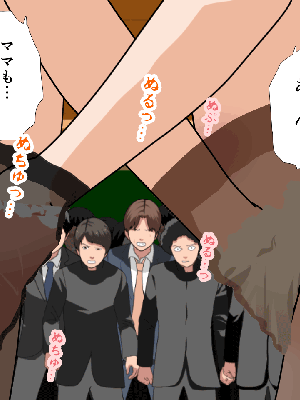 [サークルENZIN] 催眠浮気研究部14 最終話 后篇_0250