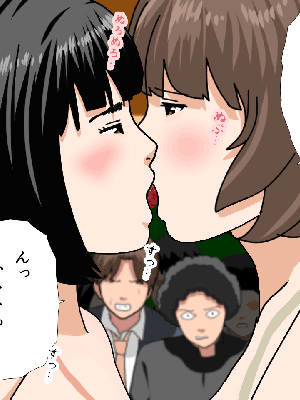 [サークルENZIN] 催眠浮気研究部14 最終話 后篇_0273