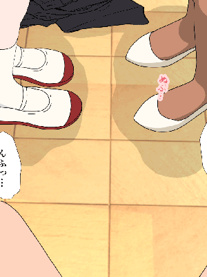 [サークルENZIN] 催眠浮気研究部14 最終話 后篇_0284