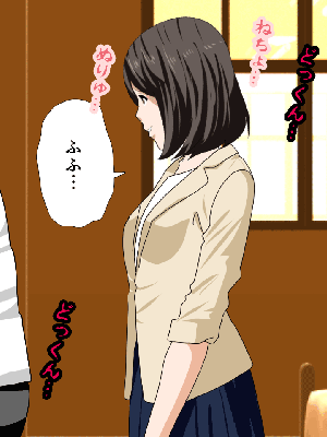 [サークルENZIN] 催眠浮気研究部14 最終話 后篇_0303