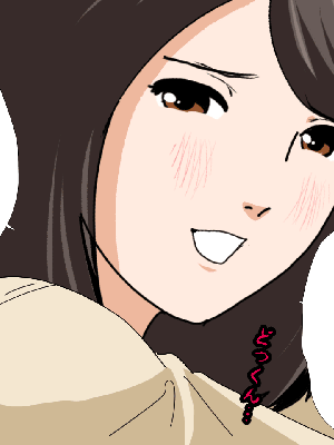 [サークルENZIN] 催眠浮気研究部14 最終話 后篇_0315