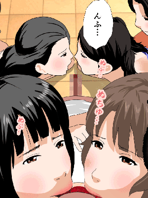 [サークルENZIN] 催眠浮気研究部14 最終話 后篇_0324