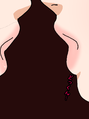 [サークルENZIN] 催眠浮気研究部14 最終話 后篇_0329