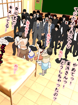 [サークルENZIN] 催眠浮気研究部14 最終話 后篇_0341