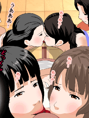 [サークルENZIN] 催眠浮気研究部14 最終話 后篇_0344