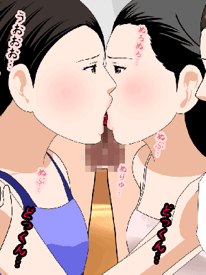 [サークルENZIN] 催眠浮気研究部14 最終話 后篇_0349