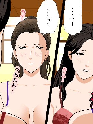 [サークルENZIN] 催眠浮気研究部14 最終話 后篇_0352