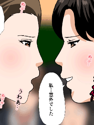 [サークルENZIN] 催眠浮気研究部14 最終話 后篇_0358