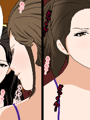 [サークルENZIN] 催眠浮気研究部14 最終話 后篇_0361