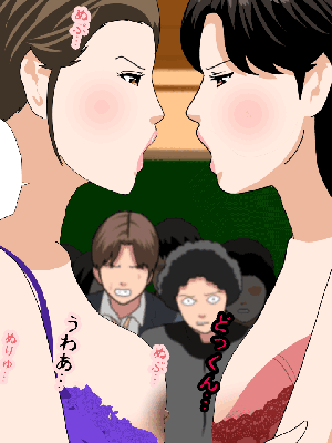 [サークルENZIN] 催眠浮気研究部14 最終話 后篇_0367