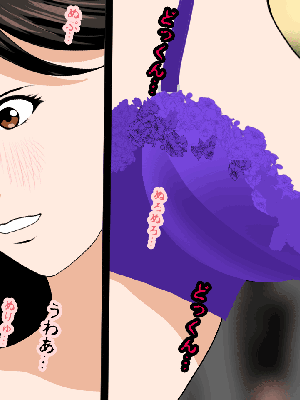 [サークルENZIN] 催眠浮気研究部14 最終話 后篇_0369