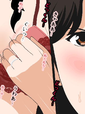 [サークルENZIN] 催眠浮気研究部14 最終話 后篇_0370