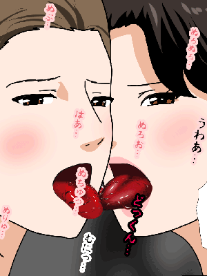 [サークルENZIN] 催眠浮気研究部14 最終話 后篇_0393